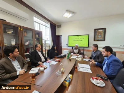 برگزاری چهل و یکمین جلسه شورای مدیریت، نظارت و توسعه منابع در محل مدیریت امور پردیس های استان