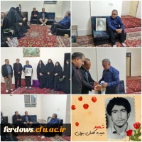 دیدار با خانواده شهید دانشجو معلم حبیب کامل برون 2
