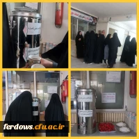 جشن دانشگاه در طوفان شنبه 2