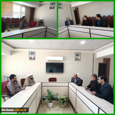 جلسه هماهنگی دانشگاه فرهنگیان و آموزش و پرورش در مورد درس کارورزی در سال تحصیلی جدید