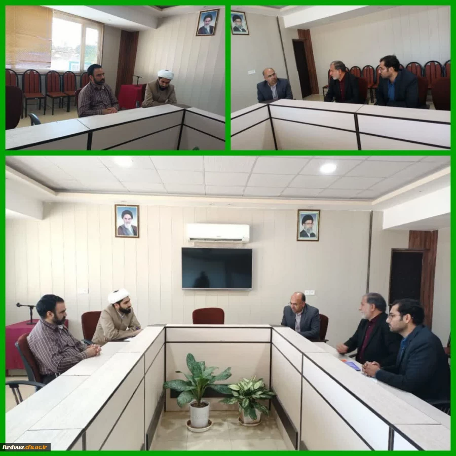 جلسه هماهنگی دانشگاه فرهنگیان و آموزش پرورش در مورد درس کارورزی در سال تحصیلی جدید 2