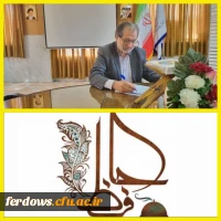 photo_2023-10-12_14-22-32