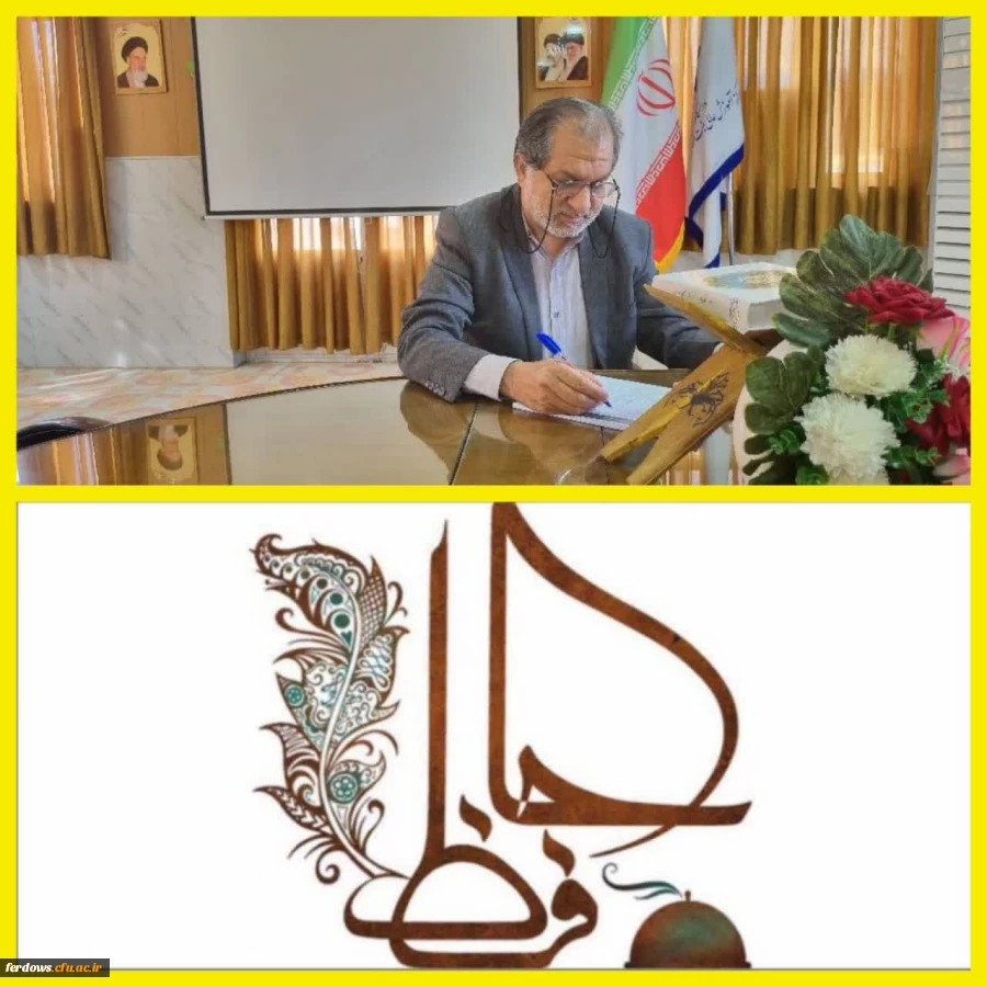 photo_2023-10-12_14-22-32