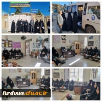 شروع به کار دانشجومعلمان در مدارس شهرستان فردوس برای درس کارورزی 2