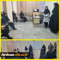 بازدید سرپرست محترم پردیس امام سجاد (ع) از واحد بنت الهدی صدر فردوس 2