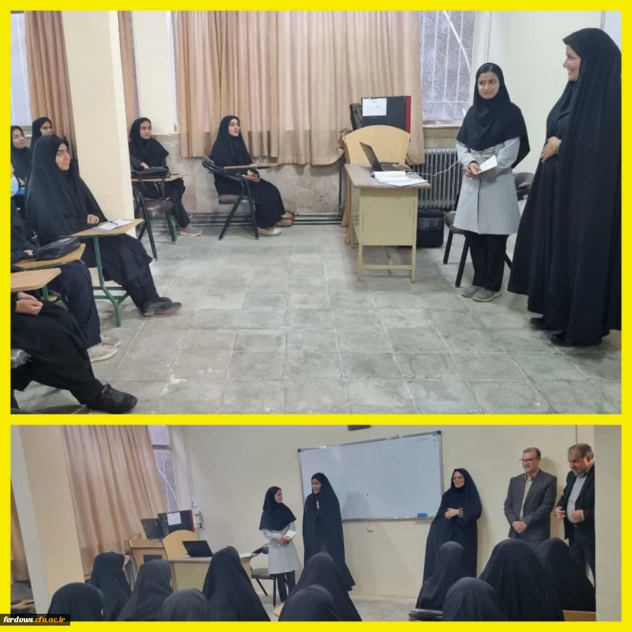 بازدید سرپرست محترم پردیس امام سجاد (ع) از واحد بنت الهدی صدر فردوس 2