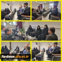 دیدار رئیس پردیس خواهران امام سجاد (ع) استان خراسان جنوبی با فرماندار شهرستان فردوس 2