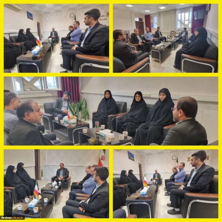 دیدار رئیس پردیس خواهران امام سجاد (ع) استان خراسان جنوبی با فرماندار شهرستان فردوس 2