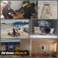 گوشه ای از اقدامات صورت پذیرفته شده در ایام نوروز ۱۴۰۳ 2