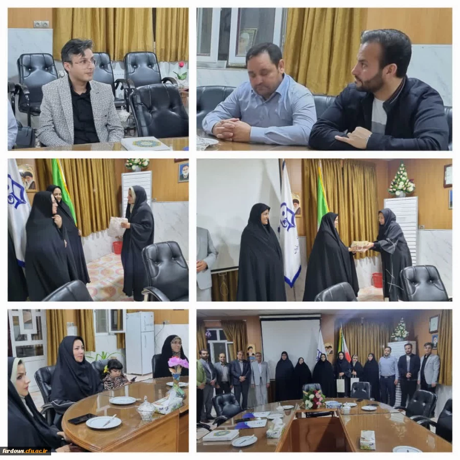 تقدیر و تشکر از کارکنان خدوم حراست و بخش حفاظت فیزیکی دانشگاه فرهنگیان فردوس 2