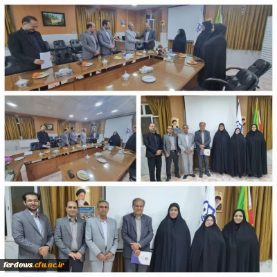 انتصاب جناب آقای مهندس محسن فلاحت به سمت معاونت هماهنگی مرکز بنت الهدی صدر فردوس