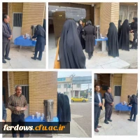 تجمع اساتید، کارکنان، دانشجویان به منظور حمایت از مجاهدت سربازان سپاه اسلام 2