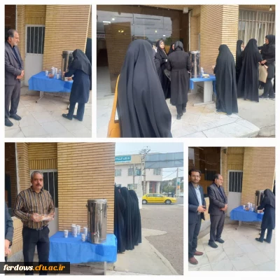 تجمع اساتید، کارکنان، دانشجویان به منظور حمایت از مجاهدت سربازان سپاه اسلام