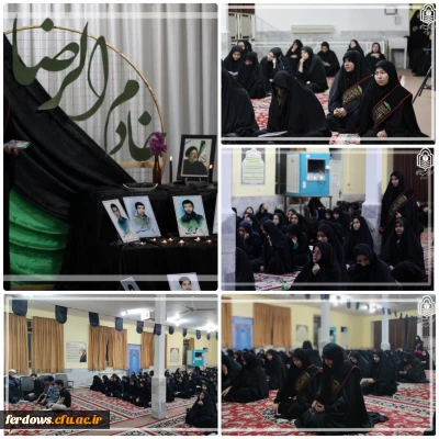 مراسم بزرگداشت سیدالشهدای خدمت و یاران شهیدشان