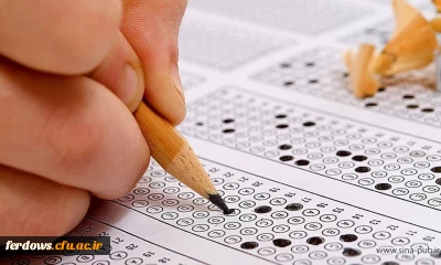 آغاز پنجاه و چهارمین کنکور کشور از فردا