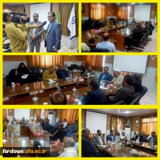 بازدید معاون برنامه ریزی و توسعه منابع انسانی دانشگاه فرهنگیان