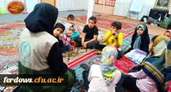 کارگروه آموزشی تربیتی
