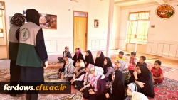 کارگروه آموزشی تربیتی
