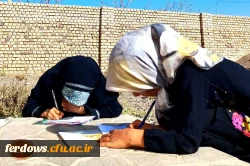 کارگروه آموزشی تربیتی
