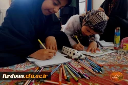 کارگروه آموزشی تربیتی
