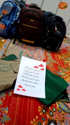 کارگروه آموزشی تربیتی
