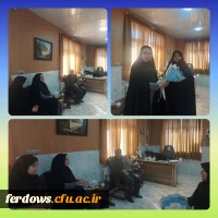 دیدار و نشست صمیمانه دانشجویان درس 