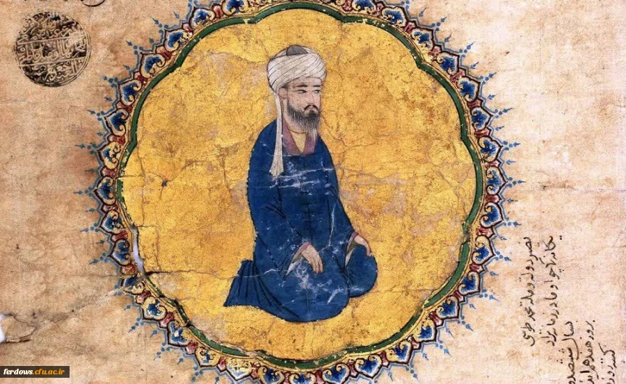 روز بزرگداشت خواجه نصیر الدین طوسی
 2