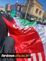 «لبیک به ندای قدس؛ حضور پرشور دانشگاه فرهنگیان واحد بنت الهدی صدر فردوس در راهپیمایی جهانی روز قدس
 3