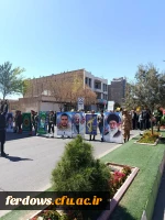 «لبیک به ندای قدس؛ حضور پرشور دانشگاه فرهنگیان واحد بنت الهدی صدر فردوس در راهپیمایی جهانی روز قدس
 4