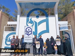 «لبیک به ندای قدس؛ حضور پرشور دانشگاه فرهنگیان واحد بنت الهدی صدر فردوس در راهپیمایی جهانی روز قدس
 6