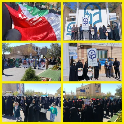 «لبیک به ندای قدس؛ حضور پرشور دانشگاه فرهنگیان واحد بنت الهدی صدر فردوس در راهپیمایی جهانی روز قدس
 7