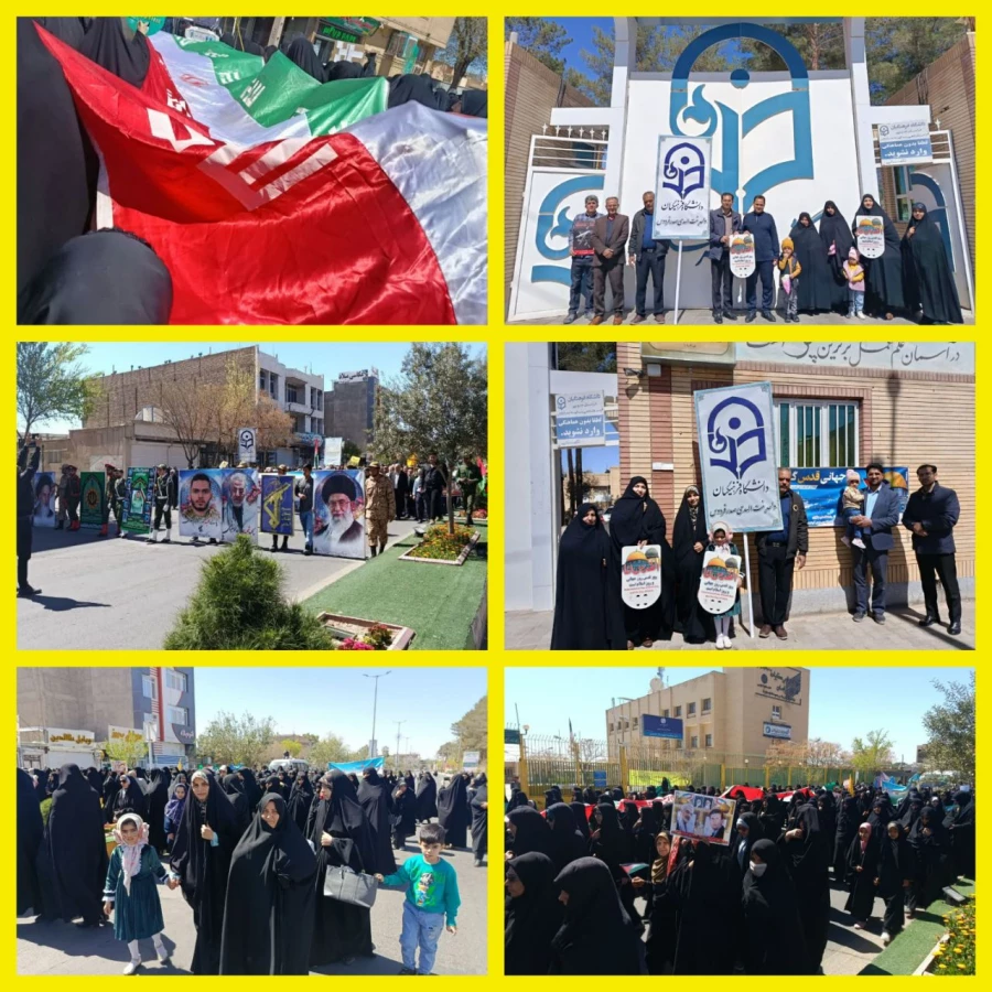 «لبیک به ندای قدس؛ حضور پرشور دانشگاه فرهنگیان واحد بنت الهدی صدر فردوس در راهپیمایی جهانی روز قدس
 7