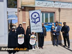 «لبیک به ندای قدس؛ حضور پرشور دانشگاه فرهنگیان واحد بنت الهدی صدر فردوس در راهپیمایی جهانی روز قدس
 8