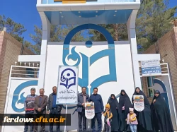 «لبیک به ندای قدس؛ حضور پرشور دانشگاه فرهنگیان واحد بنت الهدی صدر فردوس در راهپیمایی جهانی روز قدس
 9