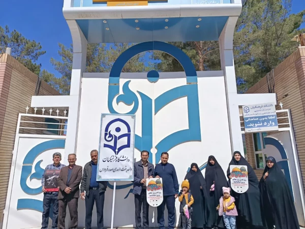 «لبیک به ندای قدس؛ حضور پرشور دانشگاه فرهنگیان واحد بنت الهدی صدر فردوس در راهپیمایی جهانی روز قدس
 9