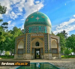 «در گرامیداشت روز عطار نیشابوری، شاعر بلندآوازهٔ خراسان و نگارندهٔ مثنوی جاودانِ «منطق الطیر» و اثر منثور «تذکرةالاولیا».   2