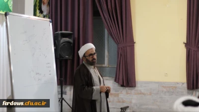 گزارش تصویری کارگاه تخصصی 