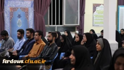 زمان: سه شنبه ۲۶ فروردین ۱۴۰۴، ساعت 20:30   
