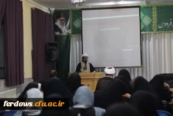 زمان: سه شنبه ۲۶ فروردین ۱۴۰۴، ساعت 20:30   
