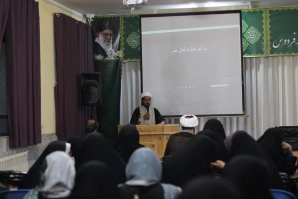 زمان: سه شنبه ۲۶ فروردین ۱۴۰۴، ساعت 20:30   
