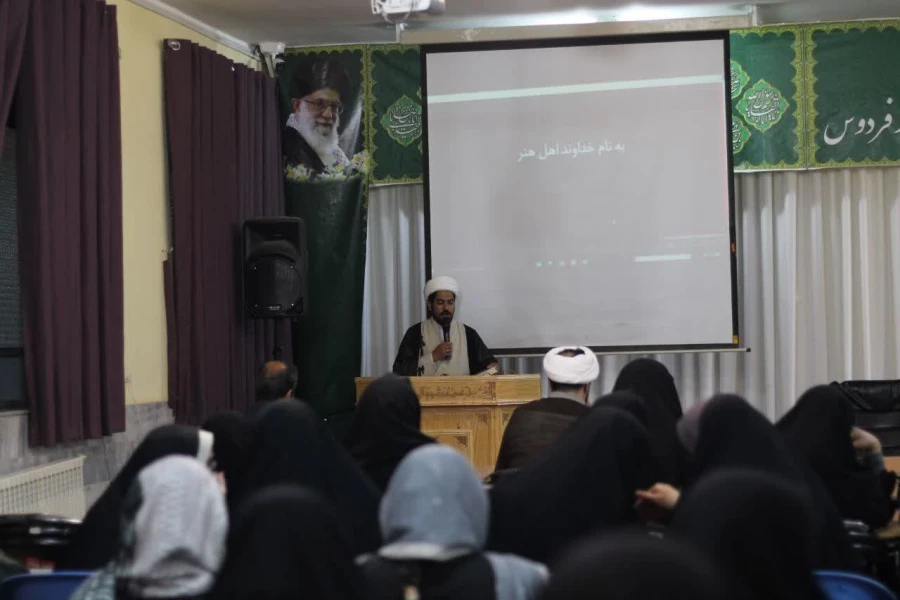 زمان: سه شنبه ۲۶ فروردین ۱۴۰۴، ساعت 20:30   
