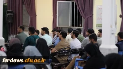 زمان: سه شنبه ۲۶ فروردین ۱۴۰۴، ساعت 20:30   
