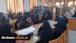 حضور دانش آموزان دبیرستان امام رضا(ع) در دانشگاه فرهنگیان 2