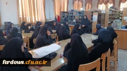 حضور پُرثمر دانش آموزان دبیرستان امام رضا (ع) شهرستان فِردوس در دانشگاه فرهنگیان فِردوس، به مناسبت «هفته مشاغل و هدایت تحصیلی»، با برنامه ریزی دقیق و هدفمند همراه شد. در این رویداد آموزشی، دانش آموزان با ظرفیتها، رشتههای دانشگاهی و فرصتهای شغلی مرتبط با ح