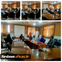 جلسه هماهنگی گرامیداشت مقام معلم  2