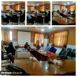 جلسه هماهنگی گرامیداشت مقام معلم 