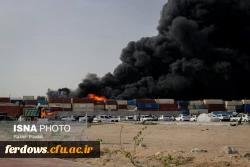 پیام سرپرست دانشگاه فرهنگیان فردوس، سرکار خانم دکتر مهدیزاده  
در پی حادثهٔ تلخ و دردناک بندر شهید رجایی 2