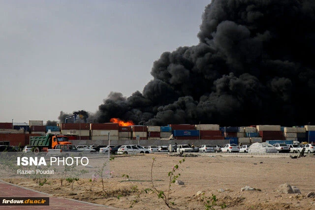 پیام سرپرست دانشگاه فرهنگیان فردوس، سرکار خانم دکتر مهدیزاده  
در پی حادثهٔ تلخ و دردناک بندر شهید رجایی 2