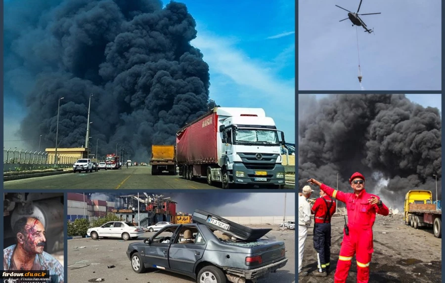 پیام سرپرست دانشگاه فرهنگیان فردوس، سرکار خانم دکتر مهدیزاده  
در پی حادثهٔ تلخ و دردناک بندر شهید رجایی 2