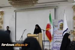 شانزدهم اردیبهشت ماه ۱۴۰۴  
مجموعه  هتل سنتی عماد نظام 2